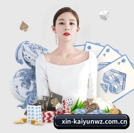 开云kaiyun网站 APP 界面